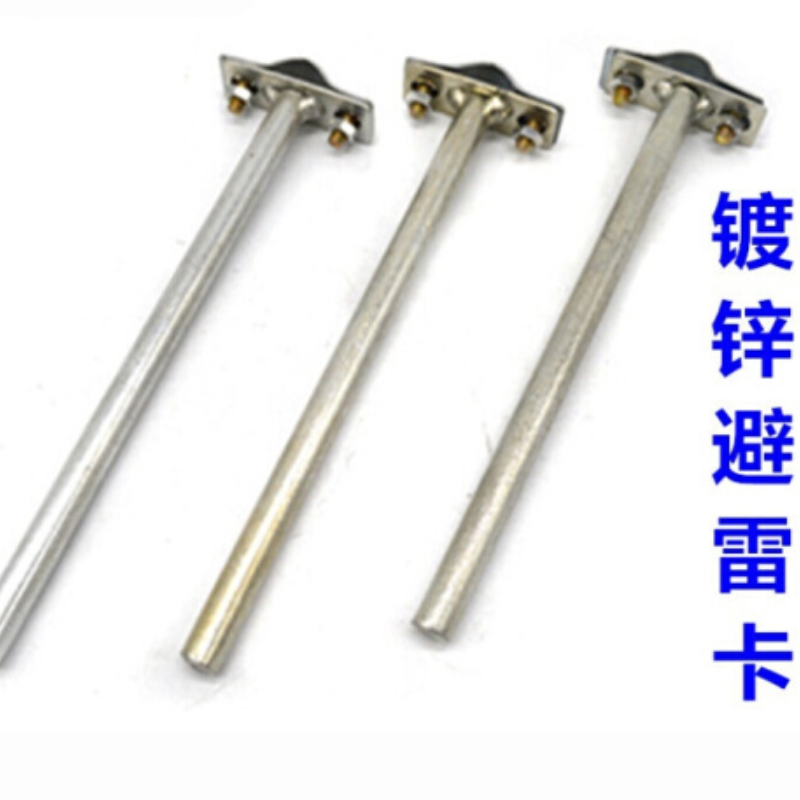 圆钢避雷带(12mm*6m/根)