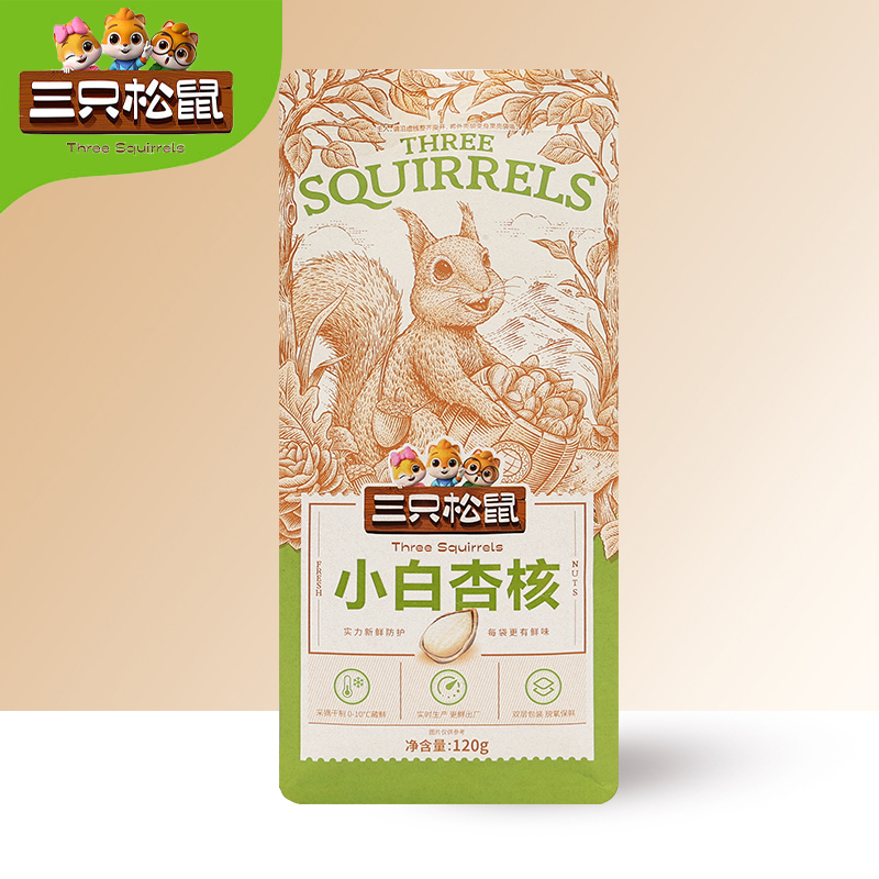 三只松鼠小白杏核休闲杏核仁休闲坚果零食香脆干果小吃120g*3袋高清大图