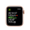 Apple Watch Series 5智能手表（GPS款 40毫米金色铝金属表壳 粉砂色运动型表带MWV72CH/A )