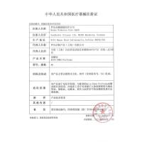 罗氏智航血糖仪免调码测血糖仪器家用精彩金采型血糖仪全自动测量准确原装进口医院同款50片配针头