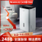 格力(GREE) 除潮除湿机家用 轻音抽湿机 干燥机 wifi智能室内干衣空气净化除湿器卧室去湿机 DH25EPA1C