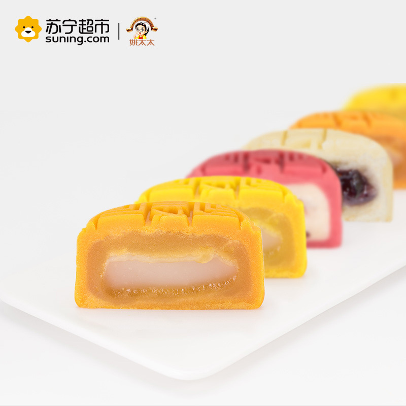 姚太太 糕点 水果Q心桃山皮月饼480g 8只装