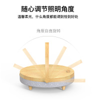 几光 无线充电音乐台灯