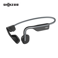 韶音 Shokz OpenMove骨传导蓝牙耳机As661 神秘灰