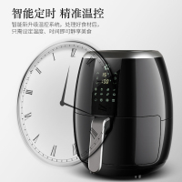 山本(SHANBEN)空气炸锅家用6888大容量电炸锅全自动智能油炸锅无油烟薯条机