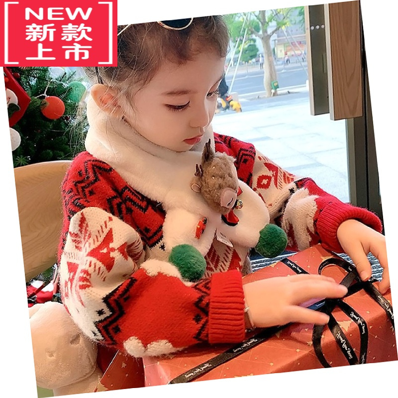 可莉允童装毛衣2022年秋冬男女童针织衫圆领儿童圣诞主题服装红色毛线衣