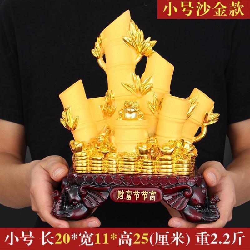 美帮汇竹子工艺品创意摆件财富节节高家居客厅装饰店铺开业礼品高清大图