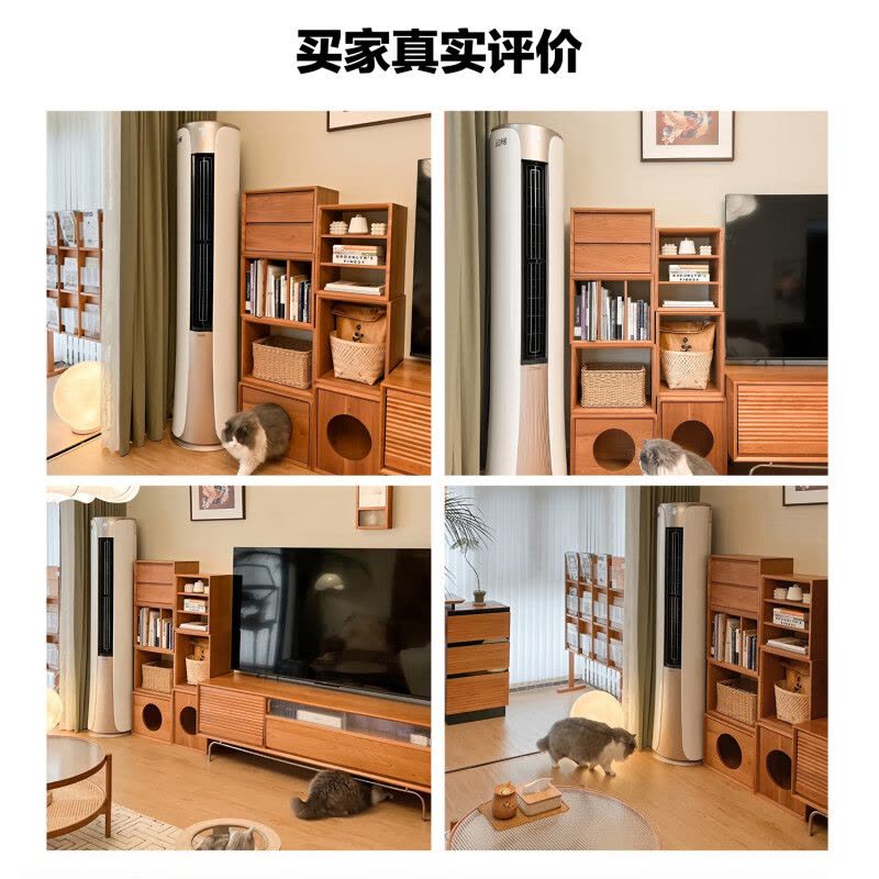 海尔空调柜机3匹 新一级能效 快速冷暖 家用节能省电变频自清洁客厅空调立式柜机KFR-72LW/81@U1-Ht图片