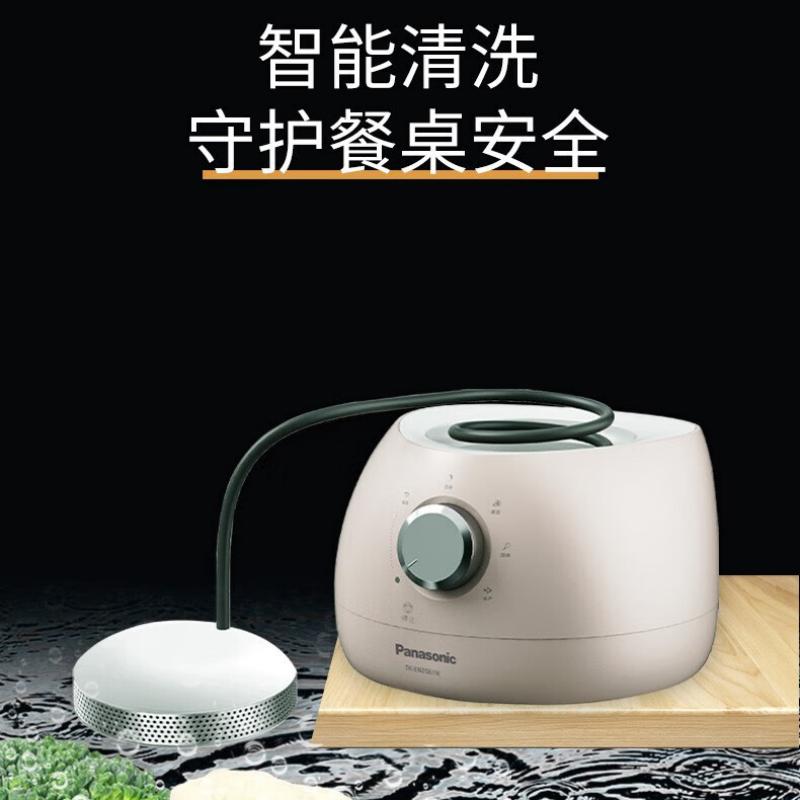 松下果蔬净化机TK-ENZG61N高清大图