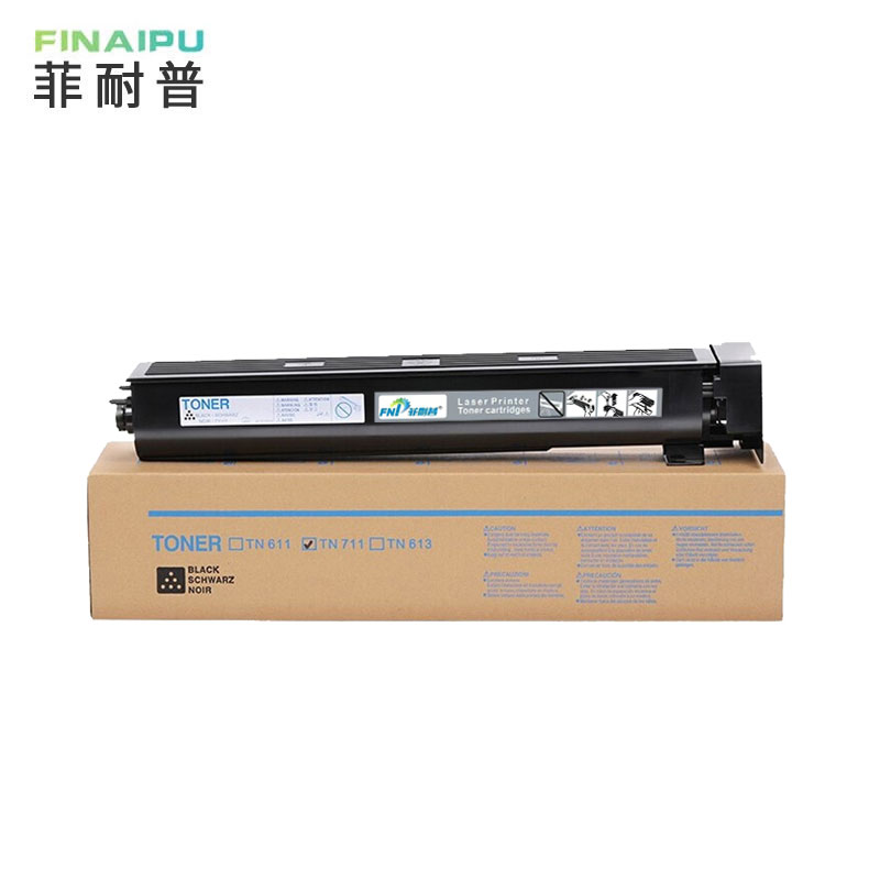 菲耐普 硒鼓TN711 支高清大图