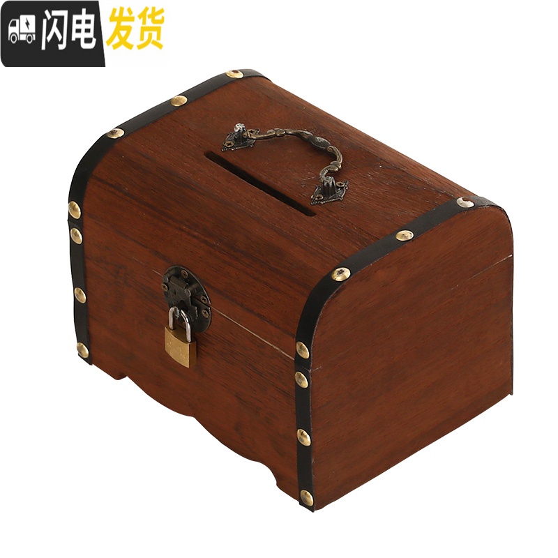 三维工匠存钱罐儿童不可取大人用家用存钱箱网红只进不出储钱可存可取创意 松木小号烧色蝴蝶扣两面刻字带锁储蓄罐高清大图