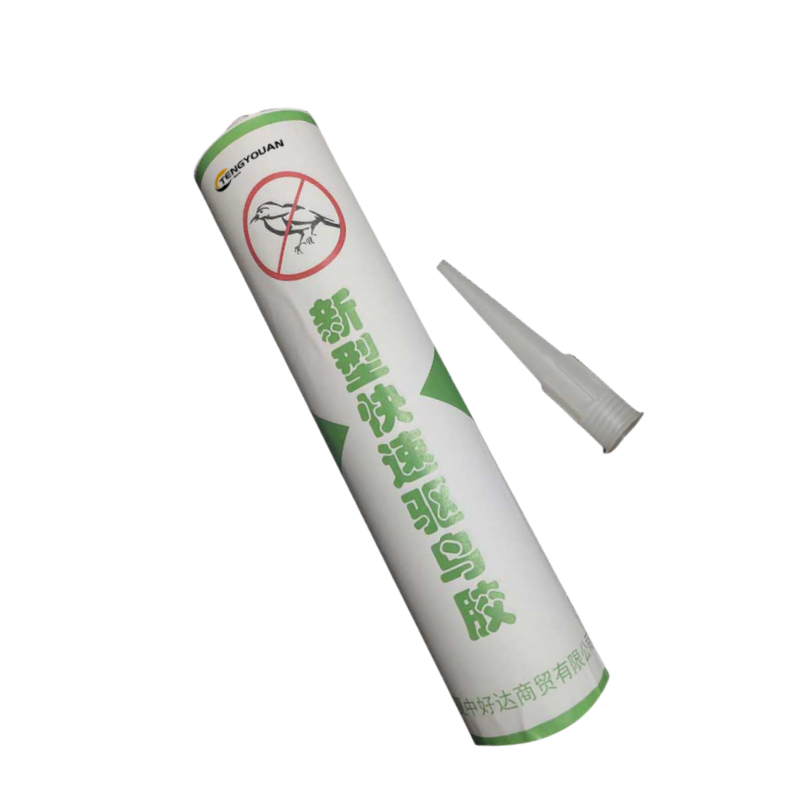 腾友安 新型快速除鸟胶260g/支高清大图