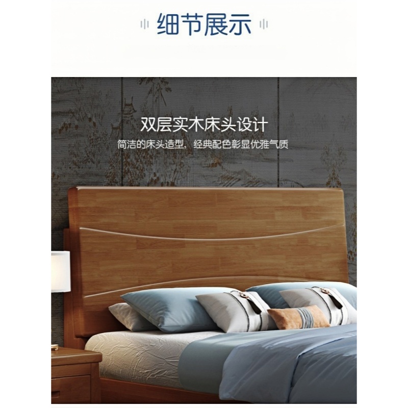 乐琪艺 实木单人床 胡桃色 2000*1500*985mm 张高清大图
