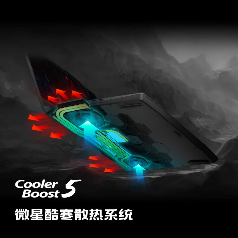 微星(MSI)星影15 AI 锐龙版游戏本15.6英寸笔记本电脑( R7-8845HS RTX4060 16G 512GB 2.5K 165Hz 100% DCI-P3黑色)