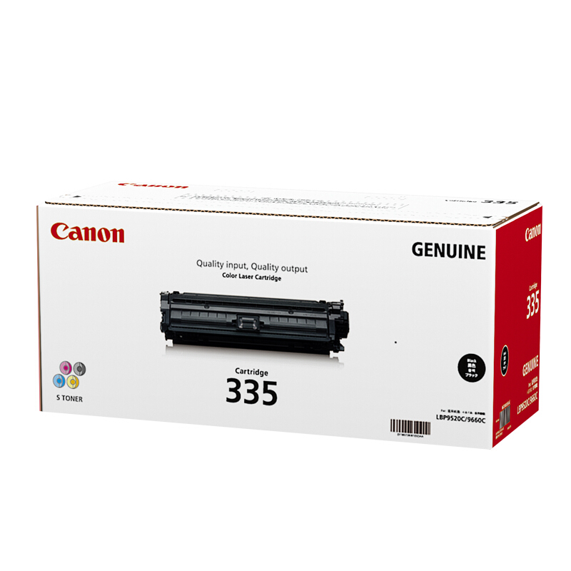 佳能(Canon)黑色硒鼓 CRG 335 BK CRG 335e(适用LBP843Cx、LBP841Cdn)高清大图