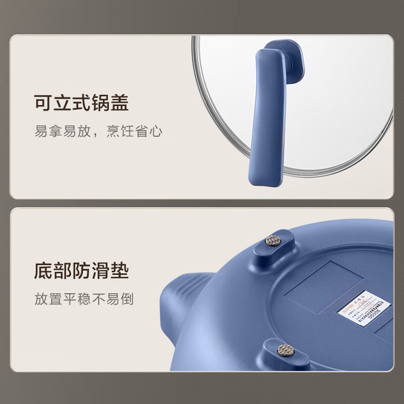 苏泊尔(SUPOR)电炒锅不粘锅煎炒一体插电多功能一锅多用上蒸下煮4L/升容量多用途锅电蒸锅2200瓦CJ28A816高清大图