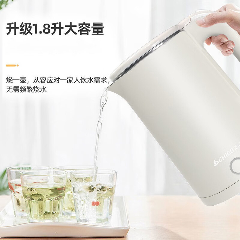 志高电水壶烧水壶大容量电热水壶防烫双层自动断电白色DC-A18F高清大图