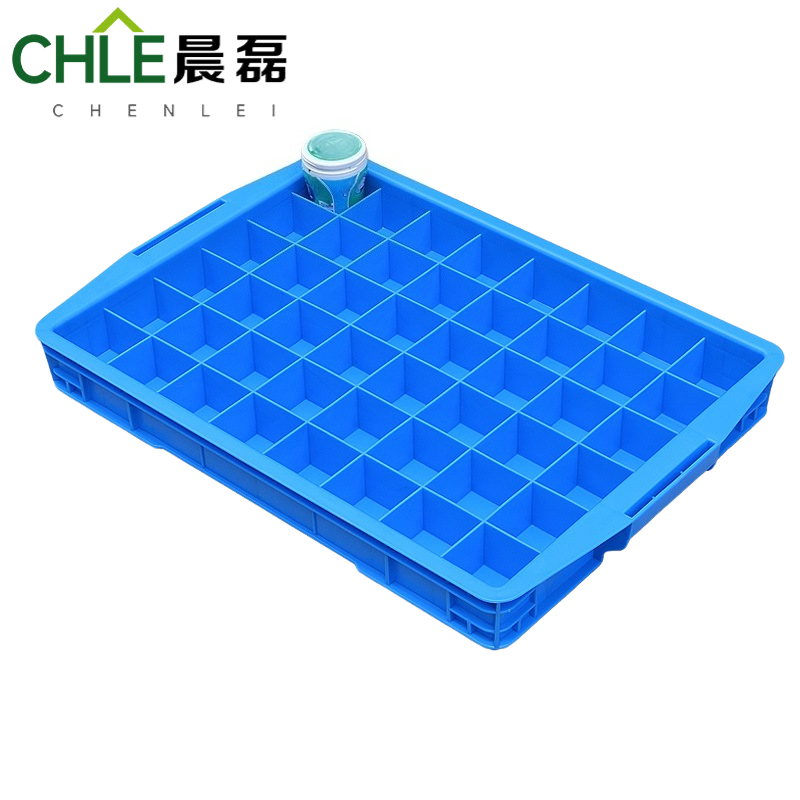 晨磊 塑料盒 四十八格 个高清大图