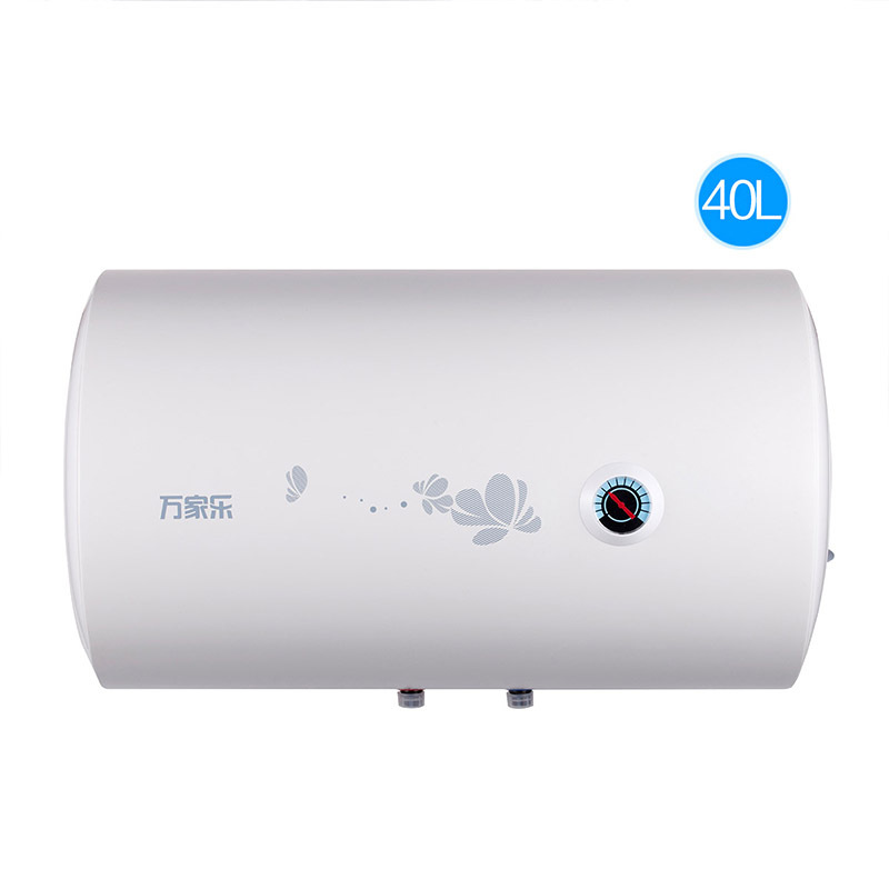 万家乐 D40-H111B 电热水器 40升家用储水即热洗澡淋浴热水器 （单位：台）