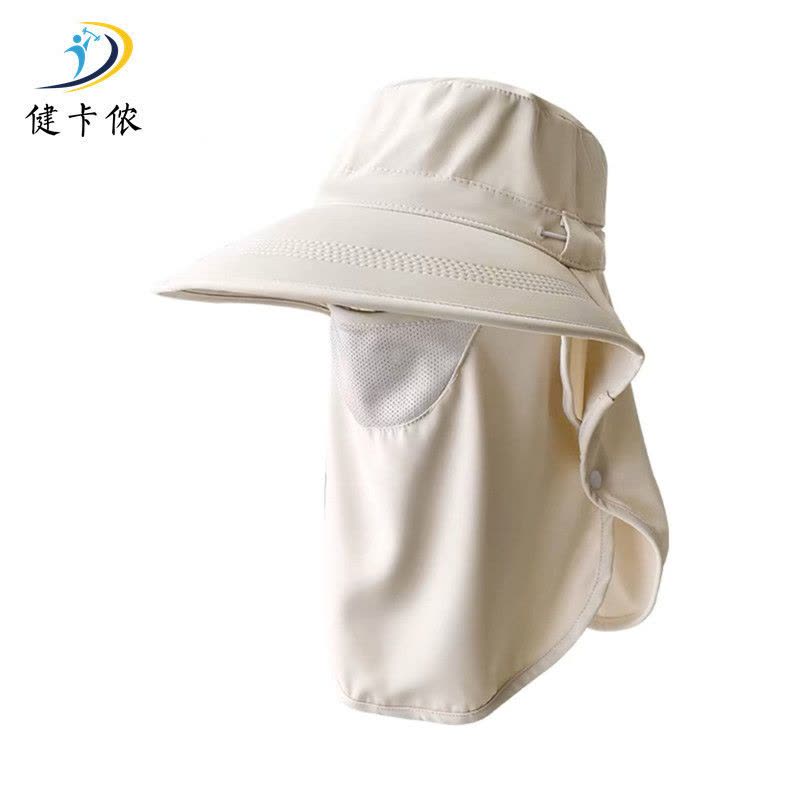 健卡侬 女防晒遮阳帽 JZ7/顶图片