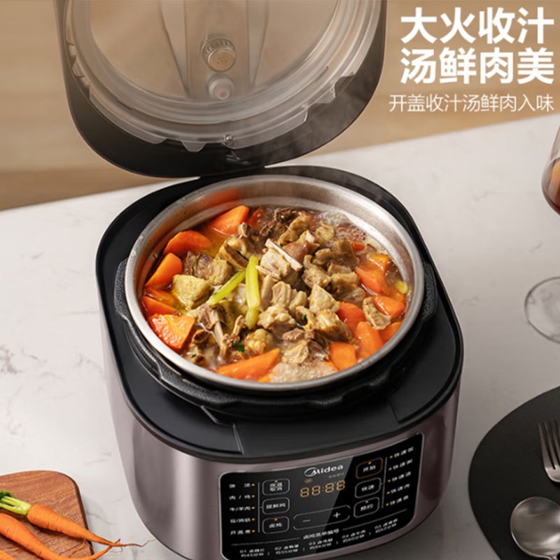 美的(Midea)0涂层精钢厚釜电压力锅6L提鲜双胆大容量家用高压锅智能煲汤煮饭4-6人 电饭煲MY-C640G高清大图