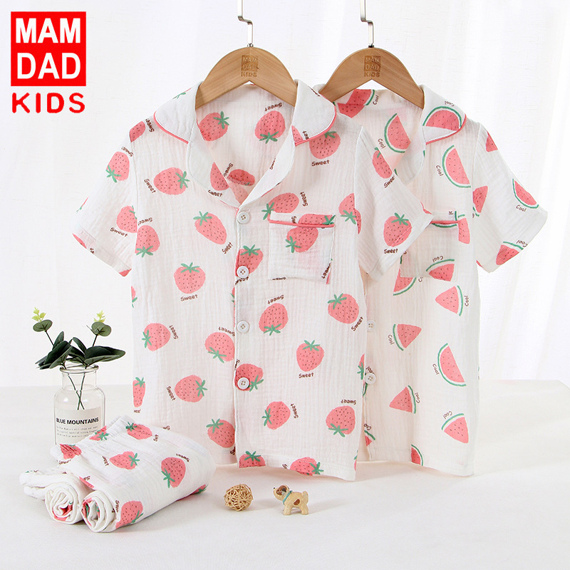 KIDS MAM&DAD夏季女童睡衣套装短袖家居服套装儿童睡衣宝宝空调服居家服两件套系扣