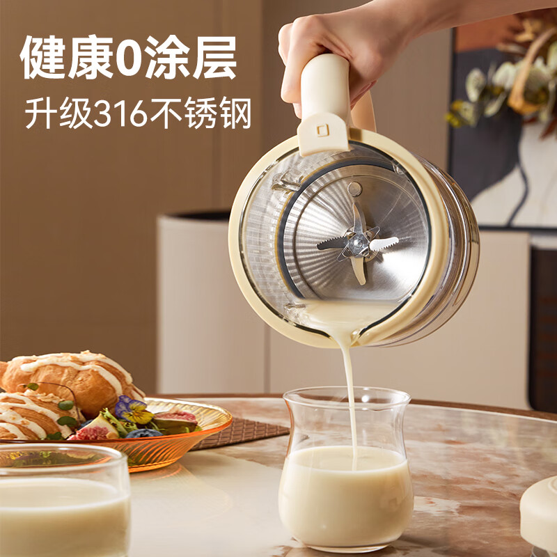 康宁WORLD KITCHEN破壁机0.8L WK-DJJ801-KDN/KZ高清大图