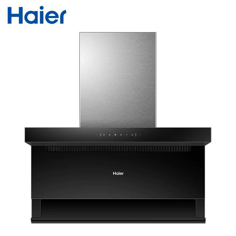 海尔(Haier)抽油烟机CXW-219-EC707MU1厨房家用智能顶侧双吸免清洗大吸力大风量挥手智控吸油烟机高清大图