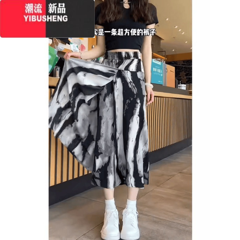 YIBUSHENG大码雪纺八分裙裤女2024季新款胖mm高腰显瘦宽松水墨休闲阔腿裤