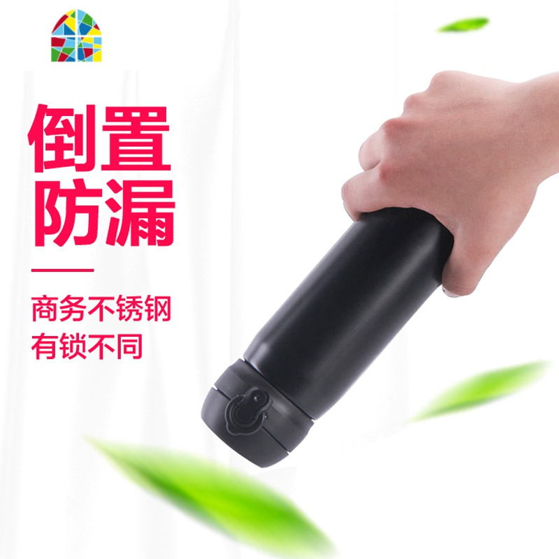 新款创意不锈钢弹跳杯真空保温大肚便携手提水杯保温杯