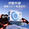 格力KFR-72LW/NhQa1BG 3匹新一级能效立柜空调 若华金色上下双风口智能送风67℃制冷56℃净菌自洁