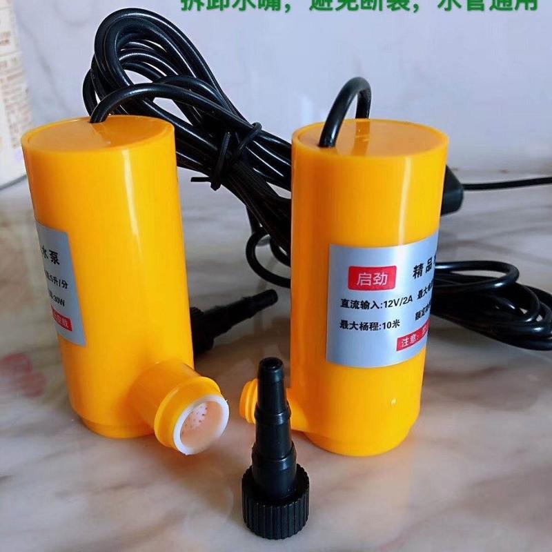 12v小水泵扬程10米适合开槽机水钻机养鱼浇花杨程10米水泵