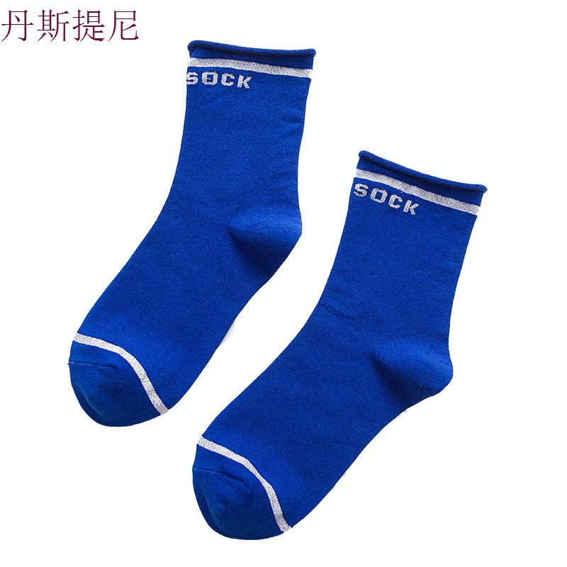 紫色袜子女韩版中筒袜学院风宝蓝色堆堆袜ins夏季薄款网红长袜潮
