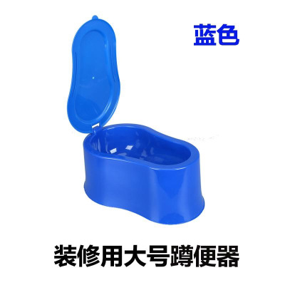 装修用临时塑料马桶蹲便器简易坐便器施工工地专用一次性蹲坑防臭 中号带盖40个以上[免费印字]