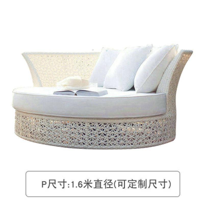 森美人户外大圆床休闲泳池藤编创意沙发床沙滩酒店躺床阳台懒人躺椅家具 P款