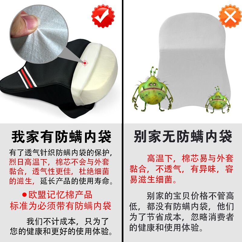 适用于头枕汽车用品装饰四季记忆棉车用护颈部车枕颈枕腰靠枕椅背垫一对