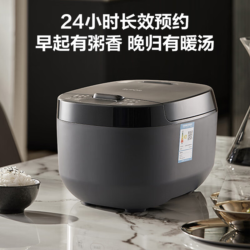 苏泊尔(SUPOR)电饭煲3L/升家用小容量1-6人 智能预约不粘内胆 全自动多功能迷你电饭锅新品SF30FC0187高清大图