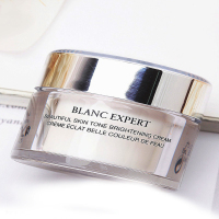 法国Lancome兰蔻 新臻白美颜霜日霜面霜 小样15ml 智能密钥 保湿锁水