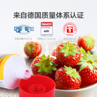 璞慈Putzi 普奇儿童牙膏婴儿牙膏宝宝牙膏3-6岁 低泡含氟牙膏 加钙固齿 德国进口牙膏 草莓味50ML