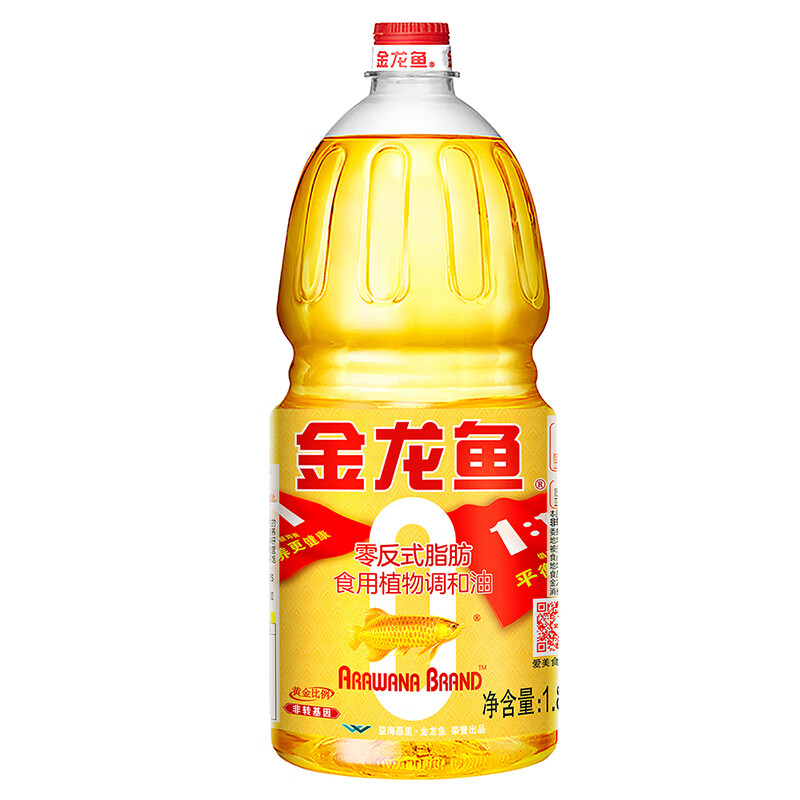 金龙鱼 食用油 非转基因 金装 黄金比例零反式脂肪JLY食用植物调和油1.8L/瓶