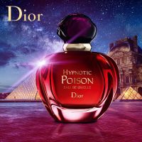 Dior 迪奥CD冰火奇葩女士香水淡香水 红毒100ml 清新东方调 法国进口