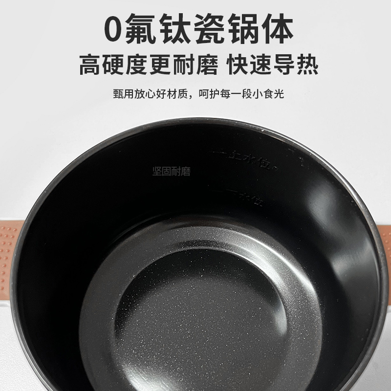 利仁(Liven)多用途锅多功能电煮锅小火锅学生宿舍1-2人泡面锅蒸煮一体带蒸屉电蒸锅LPHG-27(升级款)高清大图