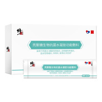 修正壳聚糖生物抗菌水凝胶功能敷料5支/盒用于细菌性阴道炎,念珠菌性阴道炎,混合性阴道炎,外阴炎,宫颈炎的治疗