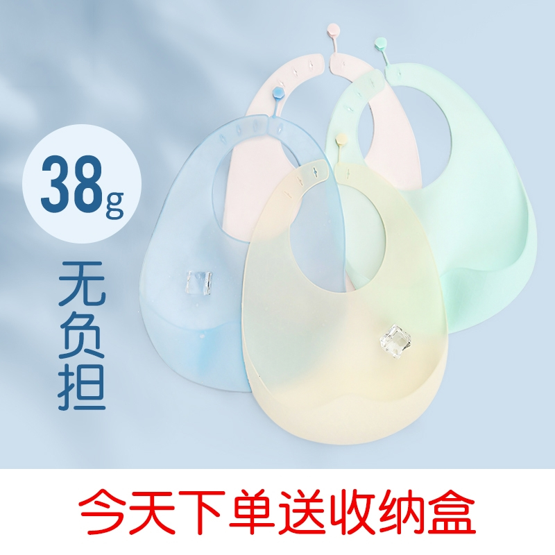 婴儿防水吃饭超薄硅胶围兜智扣儿童幼儿辅食围嘴小孩男女宝宝饭兜_绿黄2个装小熊不锈钢勺
