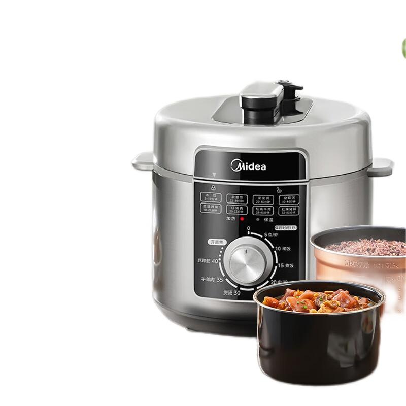 美的(Midea)电压力锅 大容量旋钮一键式 便捷操作 MY-E5329/个(LX)