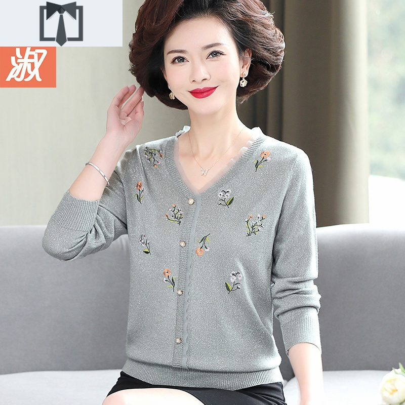 suntek新款妈妈春秋洋气针织衫长袖上衣中老年女春装打底衫宽松小衫薄