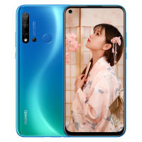 华为(HUAWEI) nova5i 8GB+128GB 苏音蓝 全网通 后置四摄 前置2400万像素 移动联通电信4G手机 双卡双待