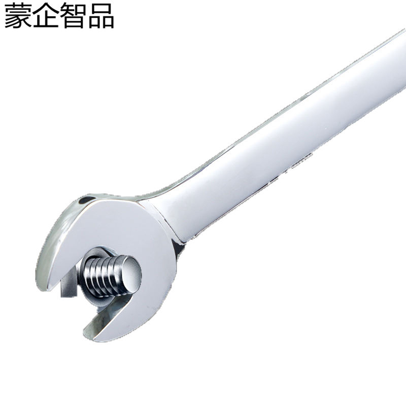 蒙企智品 双头开口扳手 30mm/把高清大图