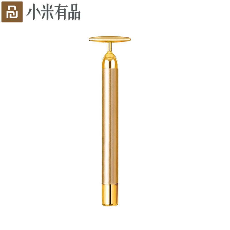 小米有品 inface黄金美容棒 脸部美容仪 提拉紧致改善浮肿V脸纤小便携 震动美容仪 黄色