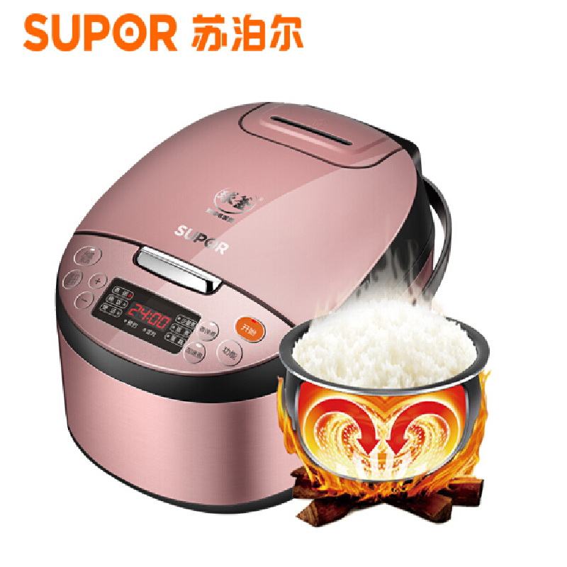 苏泊尔 电饭煲 智能预约定时电饭锅 CFXB40FC33A 球釜4L